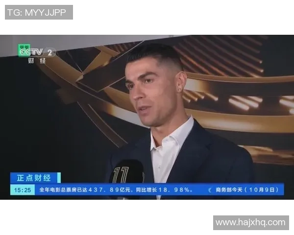 全球足球百大球星榜单揭晓 谁是当今足坛最强球员之王