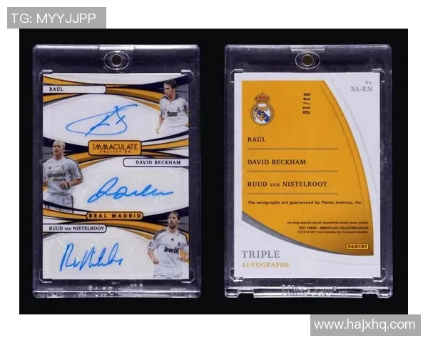 球星足球卡贴：收藏与投资的完美结合，带你走进足球卡的魅力世界