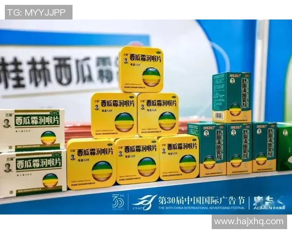 足球明星助力西瓜霜，清凉一夏舒缓喉咙，运动后的最佳选择