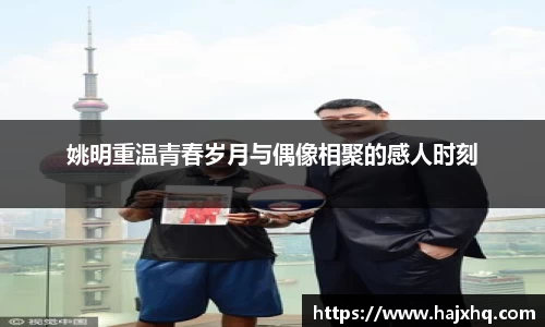 悟空体育官网
