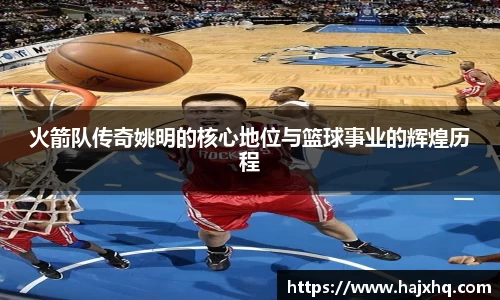 悟空体育官方网站