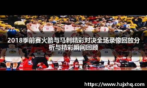 悟空体育官网