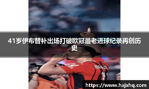 悟空体育官网