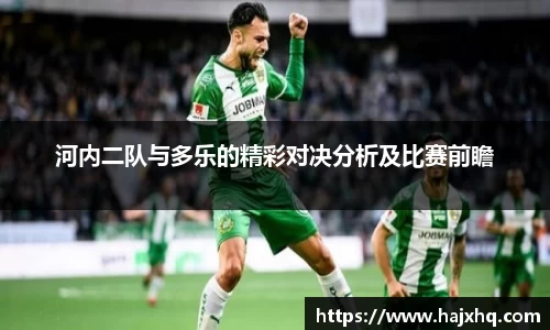 悟空体育