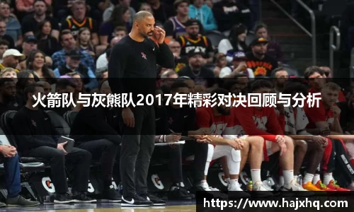 悟空WOKONG体育