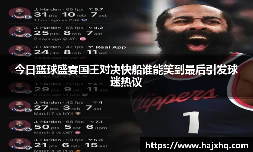 悟空WOKONG体育