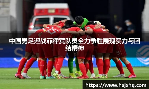悟空体育官网
