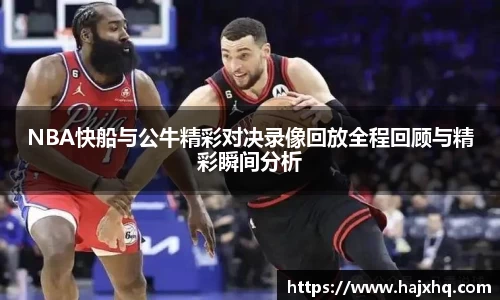 悟空WOKONG体育