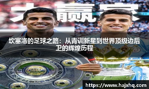 悟空体育官方网站
