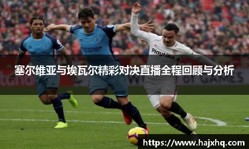 悟空体育官网